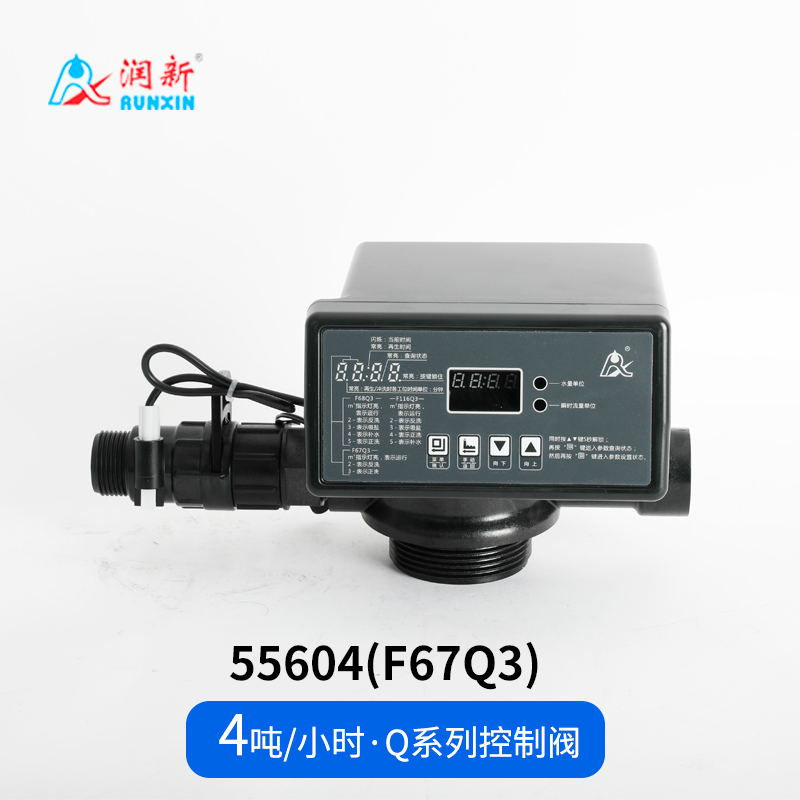 Q系列過(guò)濾閥55504(F67Q1) 55604(F67Q3)